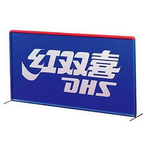 紅雙喜乒乓球擋板 S2-B1