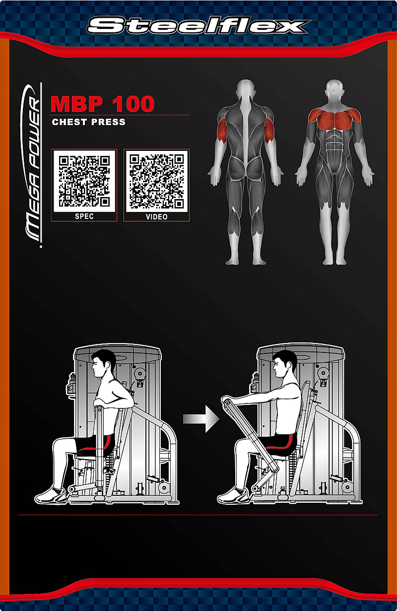 Steelflex MBP100 坐姿推胸訓(xùn)練機(jī)